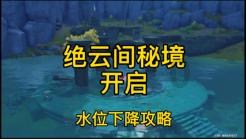 如何评价叶问1？叶问的性格艺术化的怎么样？游戏画面