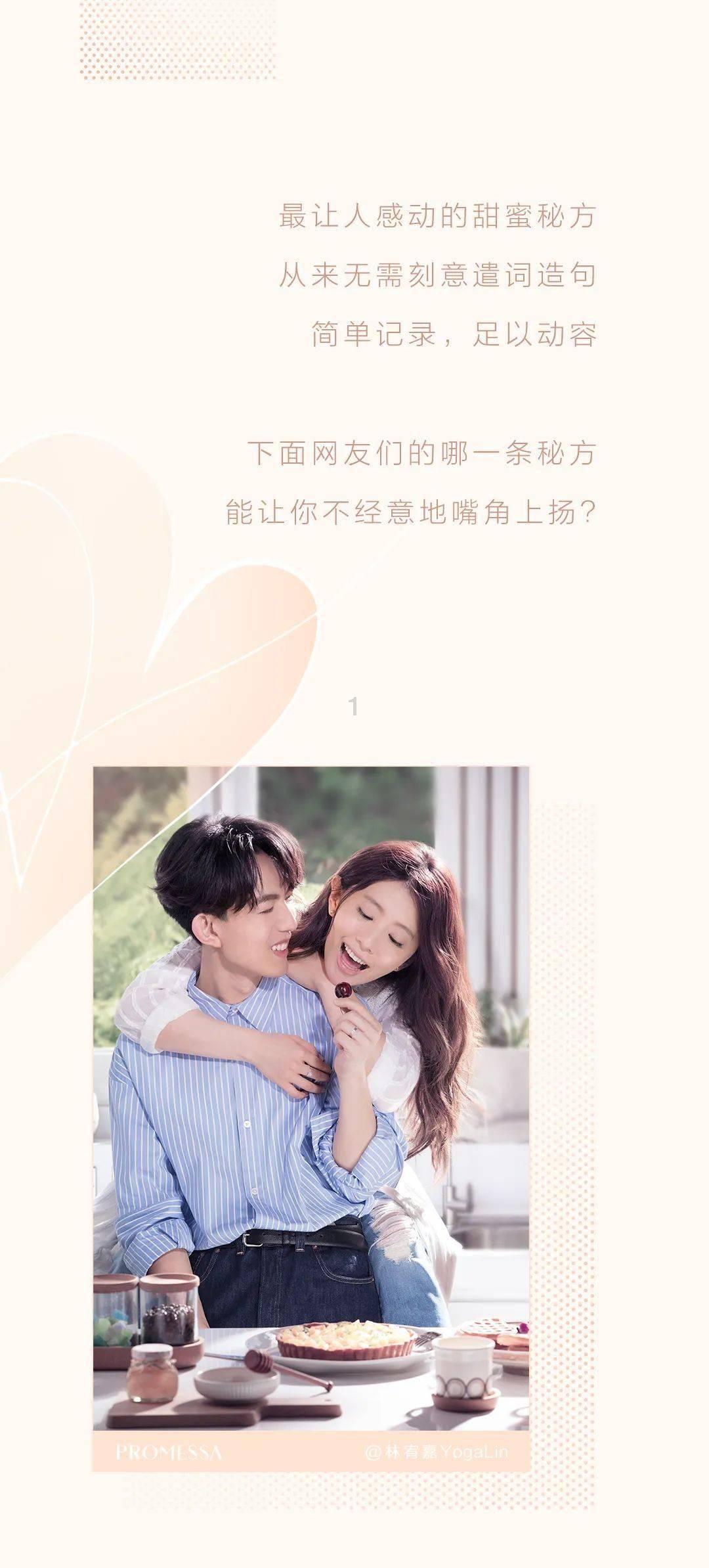 赤水市白云乡：三举措夯实乡土人才基础