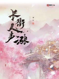 梦想牧场
