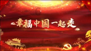 奇妙魔幻夜 第三届太原·国际魔术节来了！1月23日期待您的到来！
