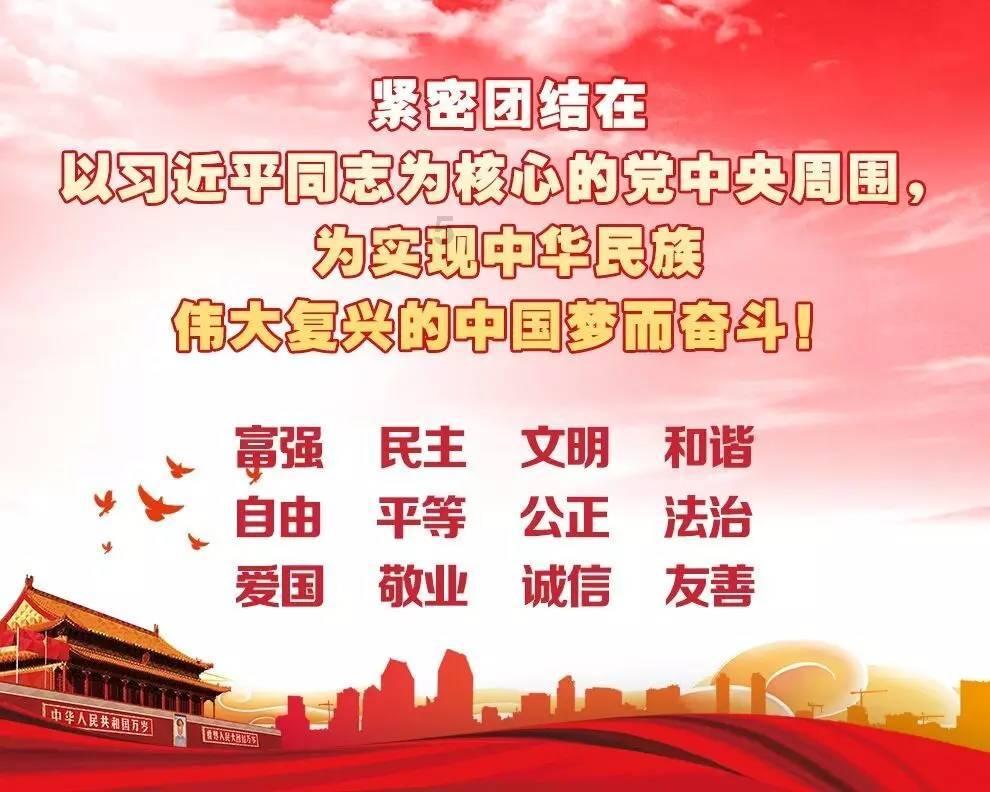 奥特曼称相信AI无法替代人类 太过重视会产生恐慌