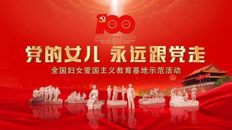 坦克出行