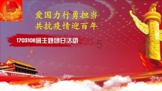 蜡笔小新兄妹春节大拜年