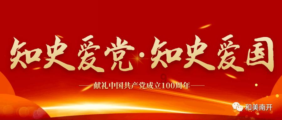 云南适合带回来的特产游戏画面