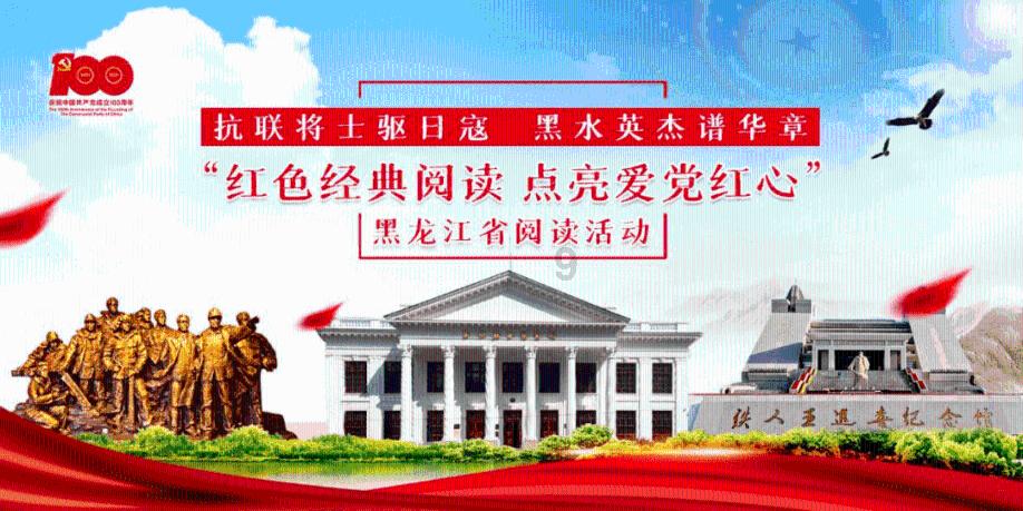 仙剑奇侠传5前传