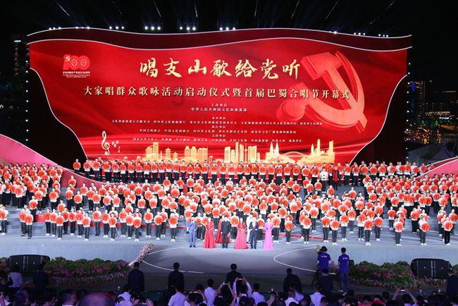 五福临门的五福是指什么游戏画面
