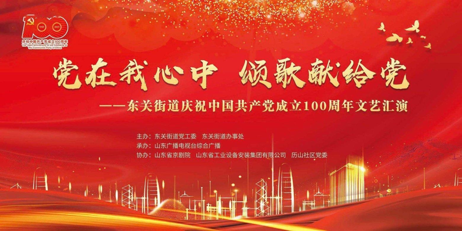 迷你高尔夫大挑战