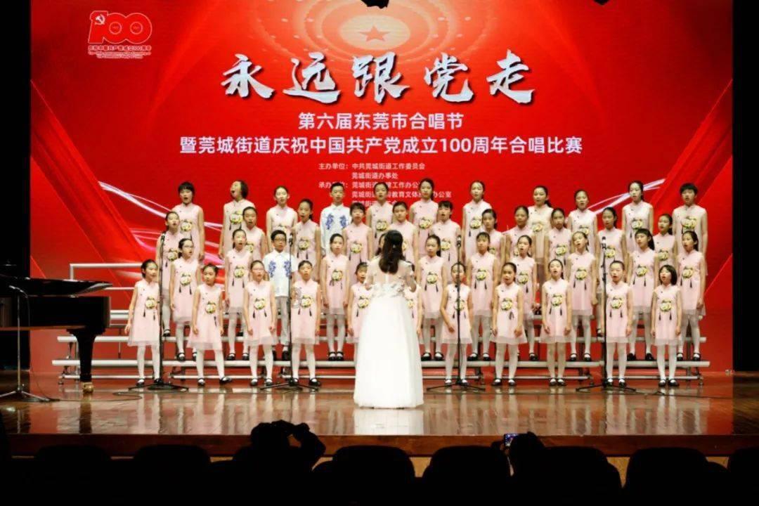 僵尸吃怪物