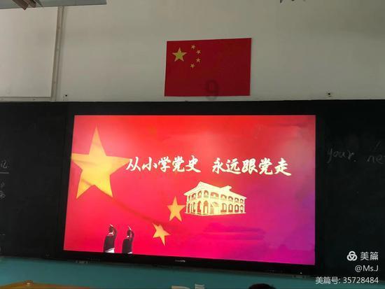 救援行政人员