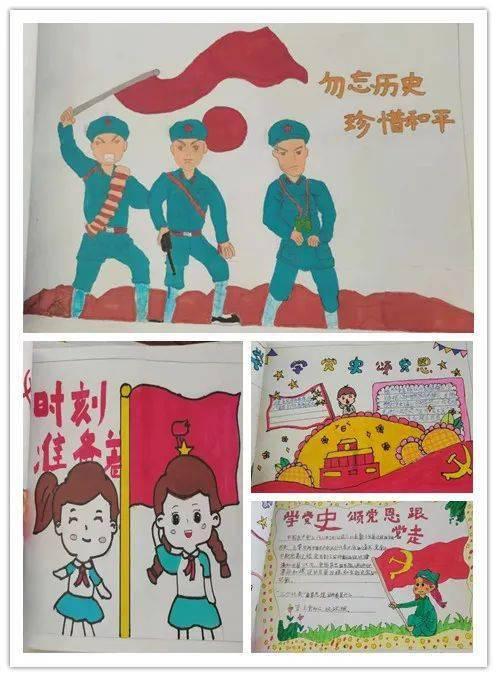 大厦管理者